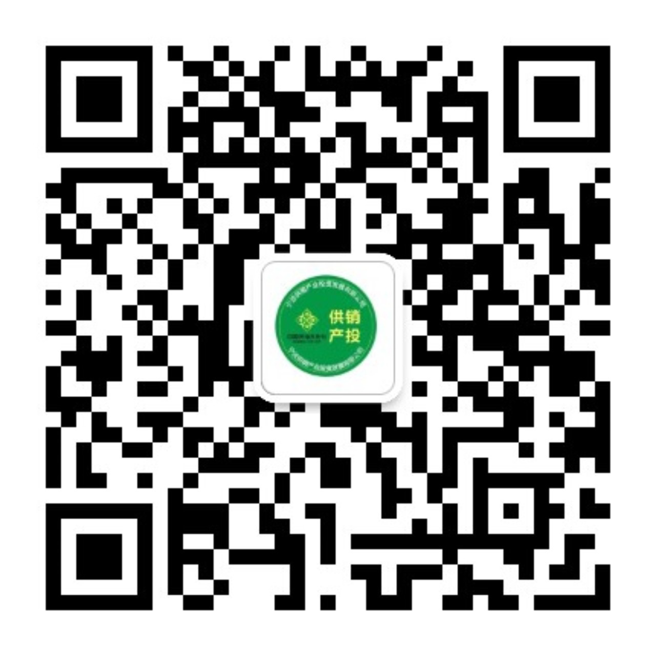 微信公众号二维码